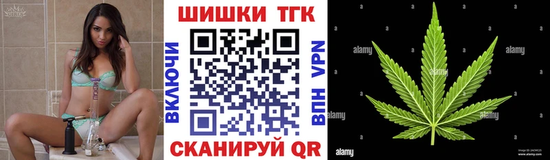 Какие есть наркотики Грязовец А ПВП  Меф мяу мяу  ГАШ  Бошки Шишки 