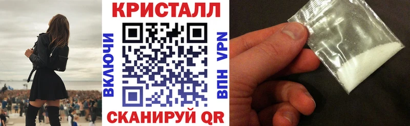 Амфетамин VHQ даркнет сайт omg ТОР Грязовец