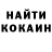 Кетамин VHQ Mister Ganaathy