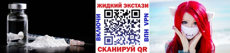 где можно купить   Грязовец  Бутират BDO 33% 