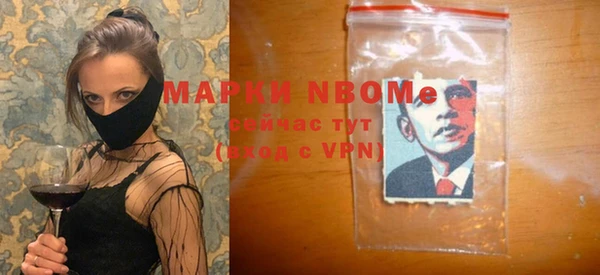 mdpv Алзамай