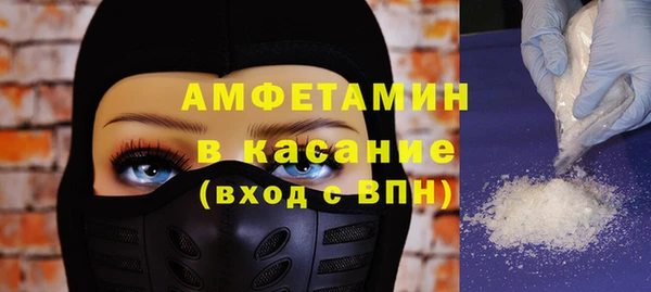 мескалин Алексин