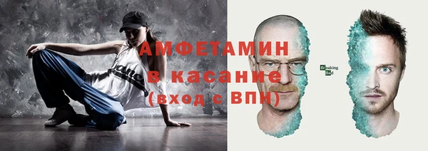 мескалин Алексин