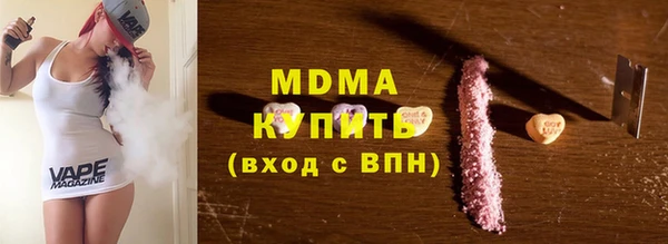 мескалин Алексин