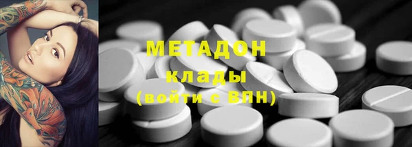 мескалин Алексин