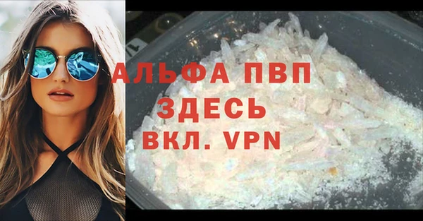 mdpv Алзамай