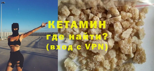 мескалин Алексин