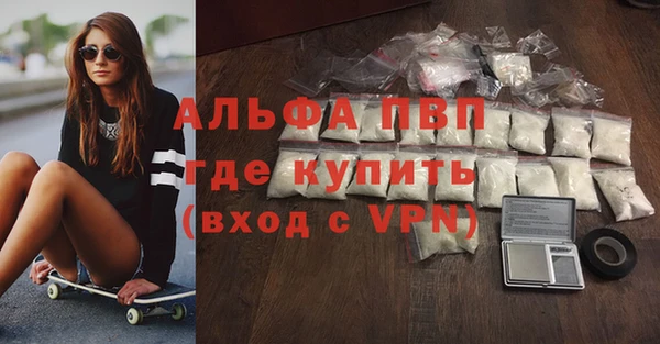 mdpv Алзамай