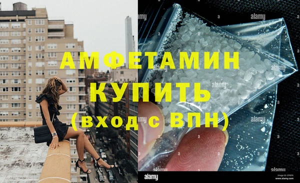 mdpv Алзамай