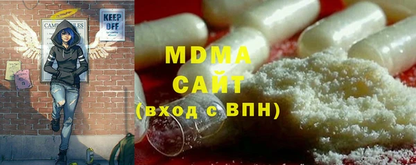 мескалин Алексин