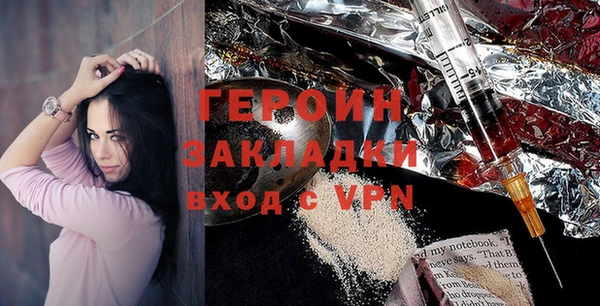 мескалин Алексин