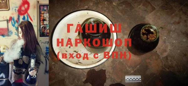 mdpv Алзамай