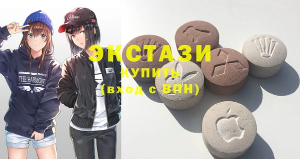 mdpv Алзамай
