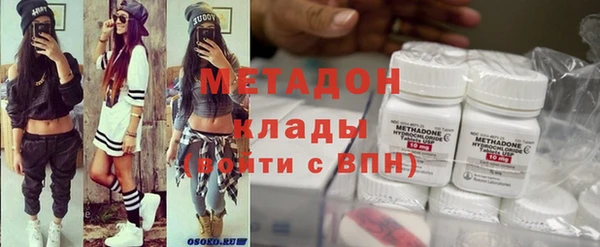 mdpv Алзамай
