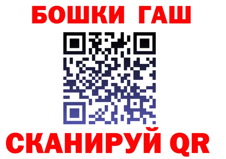 Марихуана OG Kush ССЫЛКА это hydra Грязовец